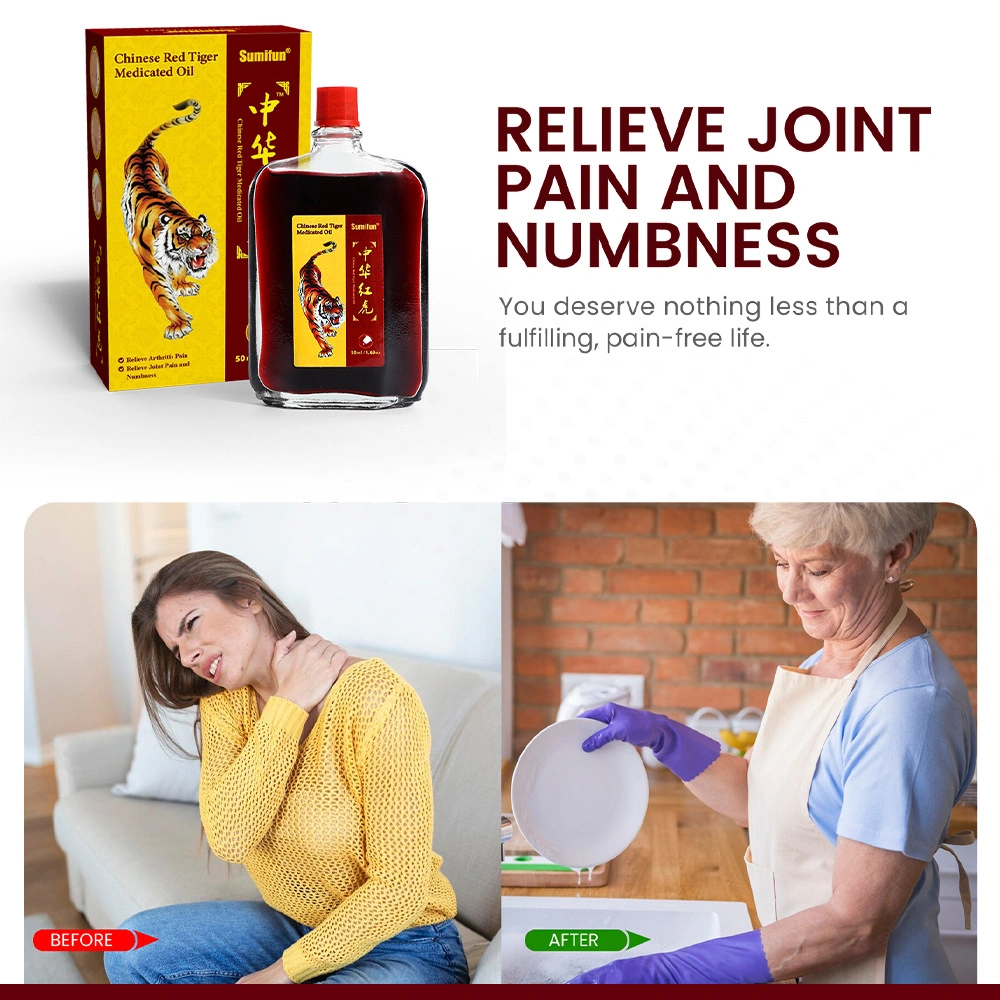 Tiger Active Massage Oil